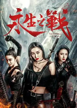 毛片**
